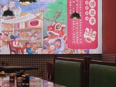 大堂-西关味(大卫城店)