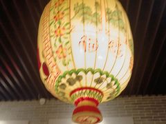 -肥福排档(星光店)