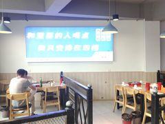 -四禧精酿铜锅涮肉·烧烤工场(大明湖店)