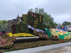 -上海市龙华烈士陵园