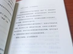 -佛山市图书馆(祖庙路分馆)