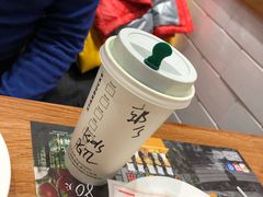 -星巴克(天津鲁能中心第三店)