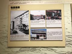 -二沙岛-广东华侨博物馆