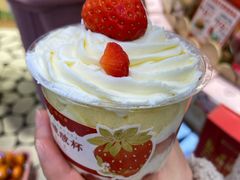 -维利康(江宁义乌店)