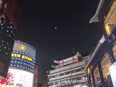 -东门町美食街