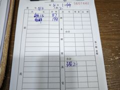 -大杰海鲜锅(基隆路店)