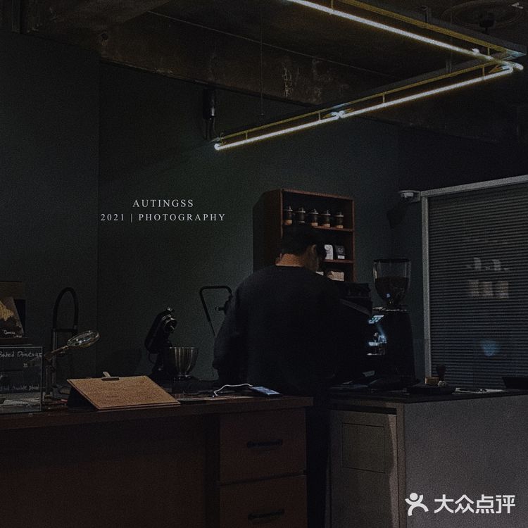 氛围组“koffee sinffer”
