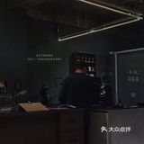 氛围组“koffee sinffer”