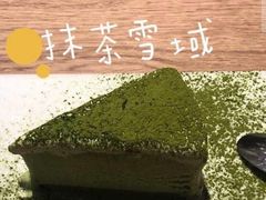 -必胜客(WOW象山涌金广场店)