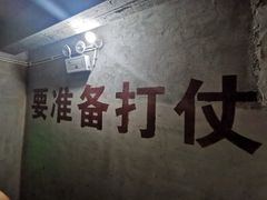 -816工程景区