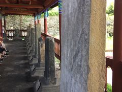 -总统兵马大元帅府