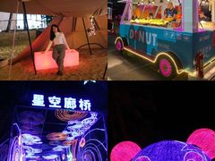 -欢乐海岸椰林沙滩-2025湾区超级灯会