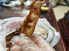 -珍成炸滋味
