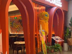 -墨纪Mojí墨西哥餐厅(官舍店)