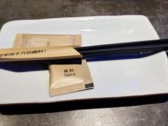 -很久以前羊肉串(打浦路店)