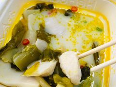 -和合谷(长虹桥店)