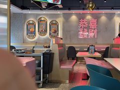 -柠檬树茶餐厅(海雅缤纷城店)