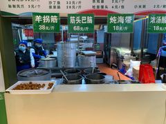 -紫光园清真北京小吃(正阳大街店)