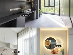 -山水人家装饰 | 原创设计(汉阳店)