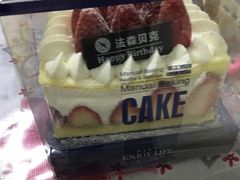 -FASHION BAKERY法森贝克(新德路店)
