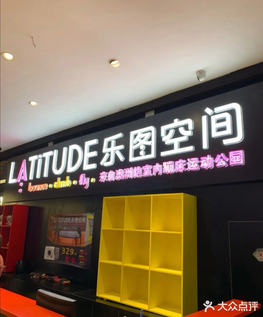 记得放下手机,带娃放电哦✨
