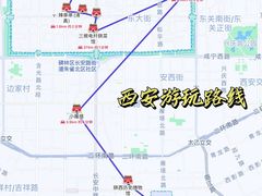 -幸福门