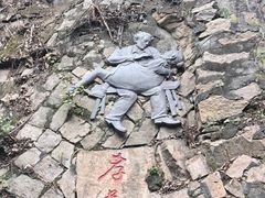 -铁路文化公园