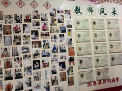 -秦汉胡同书法国画古筝围棋书院(漕宝日月光分馆)