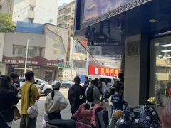 -晓马鸭店(新芜路店)