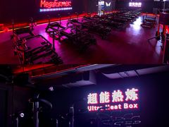 -超菲特健身工作室(晨月店)
