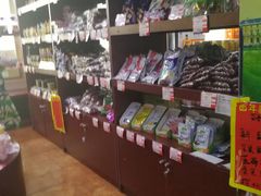 -百年义利(鲁谷东街店)
