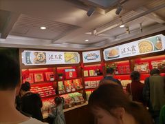 -汪玉霞(汉口里店)