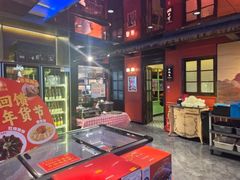 -老大连·海肠捞饭·大连海鲜大连菜(西安路店)