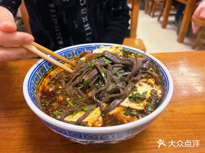 东关赵记粉汤羊血(兴庆北路店)粉汤羊血图片