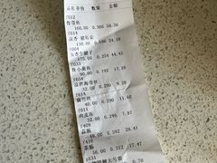 -北京稻香村(兴丰店)