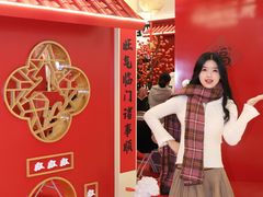 -王府井百货(总府店)