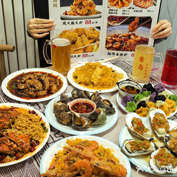 青岛啤酒屋正确打开方式🍺本地人推荐无雷