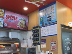 -塔斯汀中国汉堡(青浦宝龙广场店)
