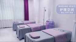 -天其美科学美肤·生发健康管理