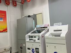 -中国建设银行(上海龙华支行)