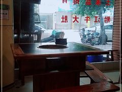 -味臻土鸡杂