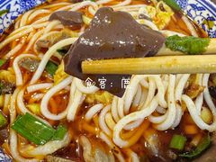 羊血-无名羊肉粉(赤水店)