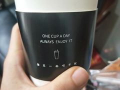 -古茗(同安区丁字街店)