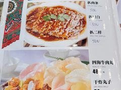 -四海回族饭店(前进大街店)