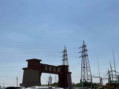 -草原天路(张北县)