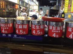 自助取餐区-日照红甜品店(老水街店)
