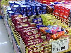 -幸福荣耀超市(学院路店)