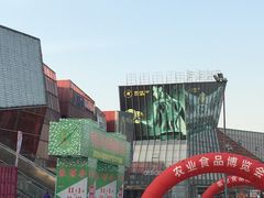 -木渎影视城
