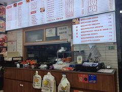 -吴一川牛腩粉(西村店)