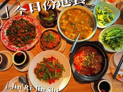 -嫩芽 ·地道重庆菜(十八梯露台夜景店)